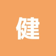 健康堂西荻鍼灸院整骨院