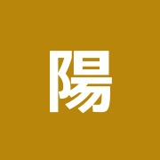 陽明洞道場鍼灸