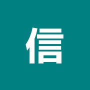 信愛ホームはり治療室