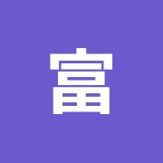 富山はりきゆう治療院