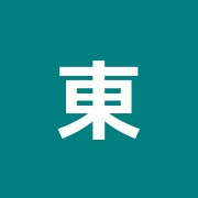 東洋療法ケアセンター 小川東洋鍼灸院