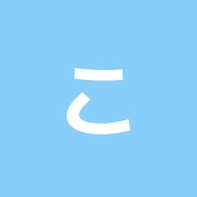 こが整骨院