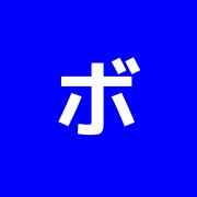 ボディースマイル