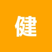 健康ライブ治療院
