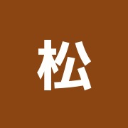 松井バランス研究所