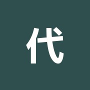代々木上原腰痛整体院maoRi マオリ