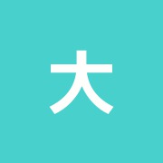 大坂上3丁目治療院