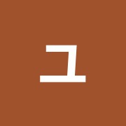 ユカイ(癒憩)