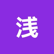 浅見接骨院