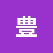 豊岡接骨院