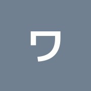 ワラポーン3