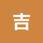 吉川接骨院