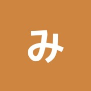 みはら整体院はりきゅう院(併設みはら整骨院)