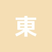 東洋治療院銀座エトレ