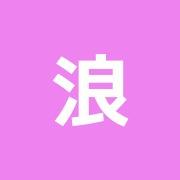 浪越SHIATSU倶楽部