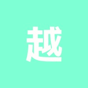 越前谷接骨院