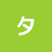タイ式マッサージ・サイナムプーン3