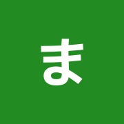 まつまる整骨院