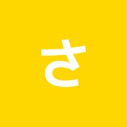 さんぽ堂鍼灸院