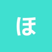 ほーむ鍼灸整骨院