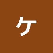 ケア治療院