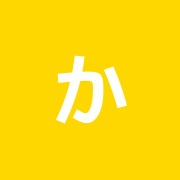 からけん堂
