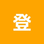 登戸カイロプラクティック