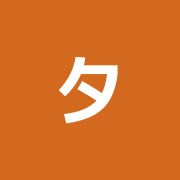 タイ古式マッサージルアンタワン
