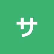 サンサロン蒲田/サンサロン整骨院