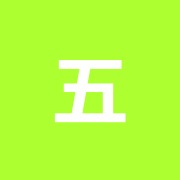 五反野鍼灸整骨院