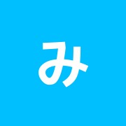 みやの鍼灸院