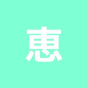 恵比寿治療室