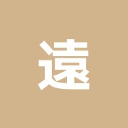 遠藤治療院