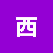 西新井大師門前整骨院