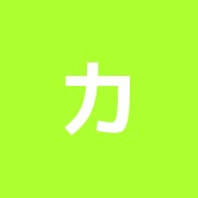 カイロプラクティック浜松町