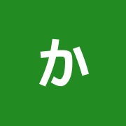 からだリフレッシュ工房/本店