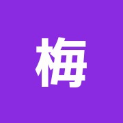 梅津柔道整復所