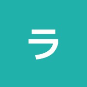 ラ・フィール治療院