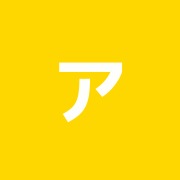 アクア鍼灸整骨院