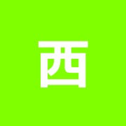 西葛西中央整骨院