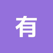 有限会社美木治療所