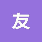 友希整骨院