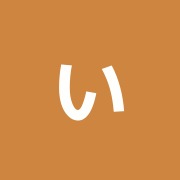 いやしの指みつ
