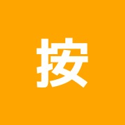 按鍼道