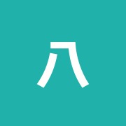 八幡ヘルス