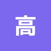 高橋はり灸院