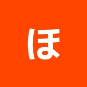 ほぐし&HOGUSHI蒲田店