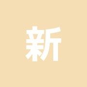 新宿 新都心治療院