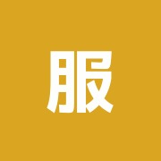 服部整骨院