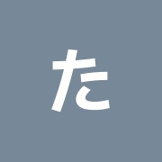たんぽぽ整骨院